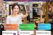 冲发卡，你已准备好了吗？领取方式与流程详解
