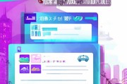 无锡汽车发票领取指南，让您的汽车交易更高效