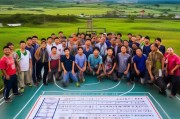 广西农村篮球补贴申请指南，点亮乡村体育梦想，助力全民健身热潮