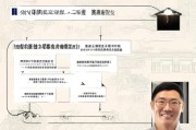 西安就业间隙补贴申请指南，政策解读与申请流程详解