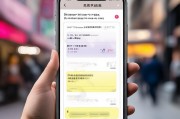 如何领取快手小店卡片？快！