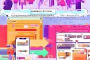 拼多多优惠券领取方法全面解析