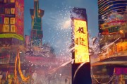 京东摇东西，开启你的创意之旅！