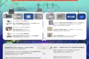 恩施高考补贴申请指南，条件、流程、材料全解析
