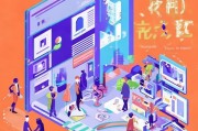 抖音获客变现，从0到1的完整攻略