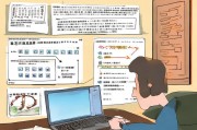 淄博农用水补贴申请指南，政策解读、流程详解与注意事项