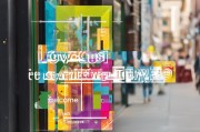 商铺门头形象，低成本获客的秘密武器，你用对了吗？