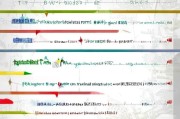 深圳学位补贴申请条件详解，谁可以申请？需要满足哪些要求？
