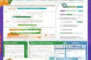 深圳成长补贴申请条件详解，2024最新政策与申请指南