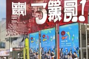 汕尾获客怎么做？这5招让你的生意火爆全城！