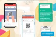 如何领取失业补助金微信支付