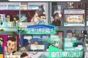镇海企业疫情补贴申请指南，政策红利直达，助力纾困发展
