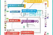 河北职业技能补贴申请全攻略，条件、流程、注意事项一文读懂