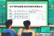 昆明美团补贴申请全攻略，步骤、条件与注意事项助您轻松领取