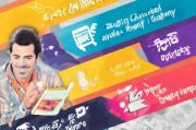 实体获客文案怎么写好？这5个技巧让你的生意源源不断！