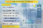 深圳人才补贴申请全攻略，政策解读、条件、流程与注意事项