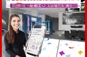 澧县驾照学分领取指南