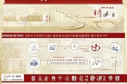 将乐县购房补贴申请指南，政策解读、申请流程与注意事项