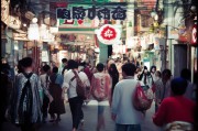 母婴店如何快速获客？这5招让你业绩翻倍！