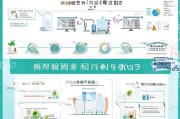 遂宁市就业补贴申请条件全解析，政策要点与申请指南