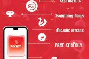 流量红包怎么领取？这些小技巧让你的流量倍增！