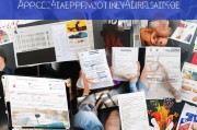 大学生自主创业贷款申请全攻略，从准备到成功获批的每一步
