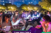 闪动校园，双倍学习效率，快来领取吧！