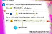 如何在B站快速领取兑换码？这些步骤你必须知道！