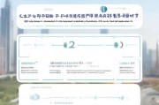 郑州人才补贴申请全攻略，条件、流程、材料一篇搞定