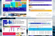 深圳企业出海必看，美国商标申请全攻略与补贴政策详解