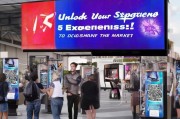 情趣体验馆如何精准获客？这5个策略让你快速打开市场！