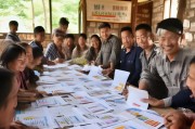 员工下乡补贴申请，规范流程、保障权益，助力乡村振兴战略落地