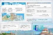 烟台人才补贴申请全攻略，详细流程、办理地点及注意事项