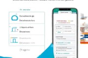 如何获取联通app的权益