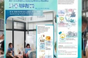 深圳疫情空调补贴申请指南，助力市民清凉度夏，政策解读与申请流程全解析