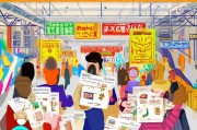 春运福卡避坑指南，安全实用避坑指南