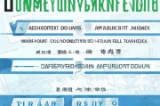 佛山失业金领取步骤解析