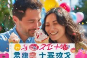 开启你的甜蜜生活—联通冰淇淋卡领取指南