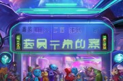 神州星球怎么领取礼包