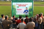 襄阳农资补贴申请指南，政策红利直达田间，助农增收有保障