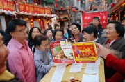老盛昌生日怎么领取？获取资料的攻略
