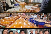手工阿胶的获客之道，从产品到人心，打造你的私域流量池