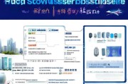 深圳户籍创业者必看，2024年创业补贴申请全攻略，从条件到流程一文详解