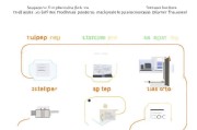 省级科普基地补贴申请全攻略，从申报条件到资金高效使用指南