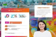 京东联盟券怎么领取
