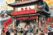 安徽老字号补贴申请指南，政策红利赋能百年品牌焕新