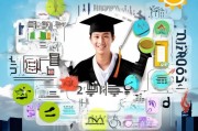 毕业生求职补贴申请指南，助力青春启航，就业无忧前行