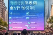 上海获客工具怎么选？这5种工具让你的生意瞬间起飞！