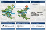 陕西旅游百万补贴申请指南，政策解读、申报条件与流程详解