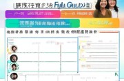 新丰人才补贴申请全攻略，政策解读、流程指引与注意事项